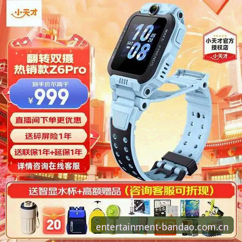 半岛娱乐平台 老用户亲测:半岛体育平台2024版本升级实战与高效登录技巧